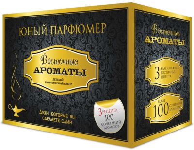 Фото 23. Коляска Для Двойни Купить Пенза