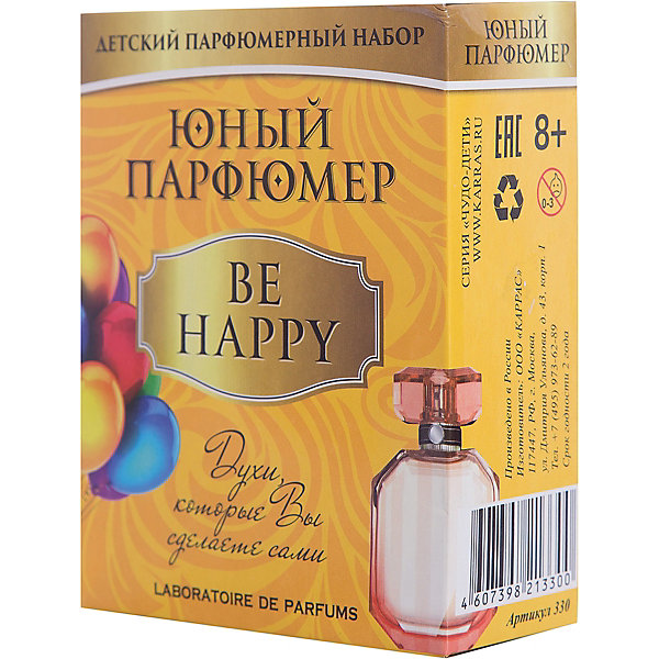 Набор Юный Парфюмер (мини) BE HAPPY Набор Юный Парфюмер (мини) BE HAPPYНаборы для создания парфюмерии<br>Характеристики:<br><br>• размер: 12x5x15см.;<br>• в набор входит: 3 вида парфюмерного масла, полисорбат, пробирки стеклянные, фиолки пустые, флакон-роллер, полоски - тестер, пипетки Пастера;<br>• состав: парфюмерное масло, стекло;<br>• вес: 120 г.;<br>• для детей в возрасте: от 8 лет;<br>• страна производитель: Россия.<br><br>Этот необычный набор от производителя Master IQ2 (Мастер АйКью2) поможет ребенку открыть для себя новый вид искусства - парфюмерию. Вместе с этим набором можно научиться создавать собственные запахи, различать их между собой и даже обрести свой собственный образ. С помощью семи парфюмерных масел можно создавать понравившиеся комбинации.<br><br>Благодаря парфюмерному набору ребёнок научится правильно подбирать духи, узнает некоторые особенности ароматической композиции и познакомится с историей возникновения парфюмерии. Именно этот набор познакомит более подробно с приятными ароматами, в состав которых вошли: бергамот, нероли, ваниль.<br><br>Набор Юный Парфюмер (мини) BE HAPPY (Би Хэппи) можно купить в нашем интернет-магазине.<br><br>Ширина мм: 120<br>Глубина мм: 50<br>Высота мм: 150<br>Вес г: 120<br>Возраст от месяцев: 96<br>Возраст до месяцев: 180<br>Пол: Женский<br>Возраст: Детский<br>SKU: 5083874