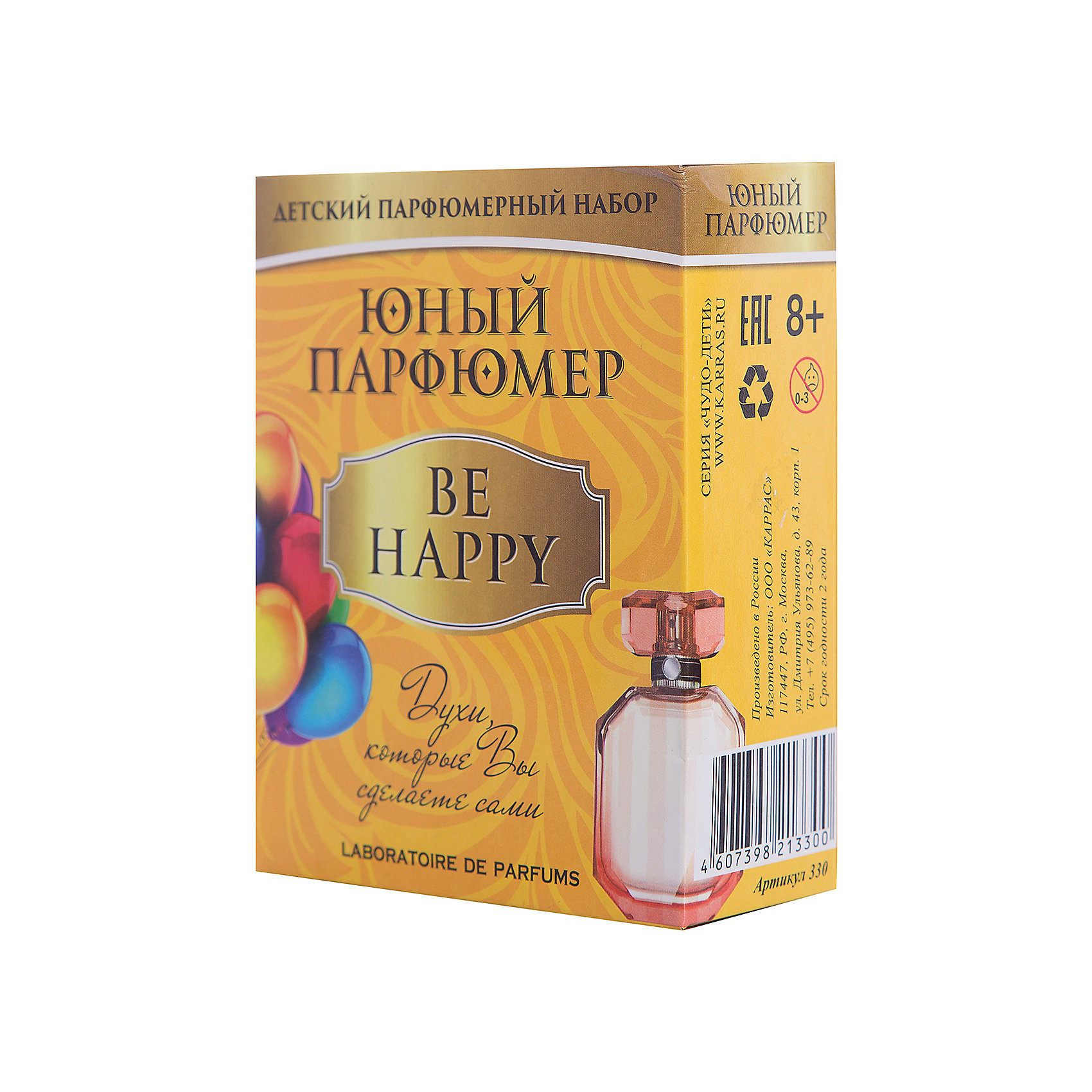 Набор Юный Парфюмер (мини) BE HAPPY Набор Юный Парфюмер (мини) BE HAPPYКосметика, грим и парфюмерия<br>С помощью набора «Юный Парфюмер» Ваш ребенок сможет создать сам<br>• Уникальный рецепт классических духов<br>• Более 10 сочетаний ароматов<br>• Свой неповторимый парфюмерный образ<br>А также узнает секреты создания ароматических композиций и научится правильно подбирать духи.<br><br>Ширина мм: 120<br>Глубина мм: 50<br>Высота мм: 150<br>Вес г: 120<br>Возраст от месяцев: 96<br>Возраст до месяцев: 180<br>Пол: Женский<br>Возраст: Детский<br>SKU: 5083874