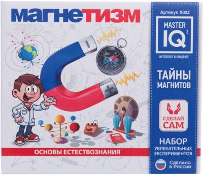 Фото 55. Валенки Reima Отзывы