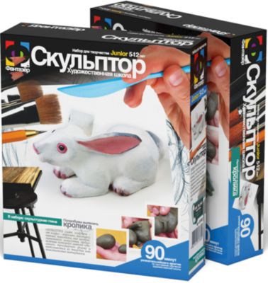 Фото 23. Купить Прогулочную Коляску В Челябинске Недорого