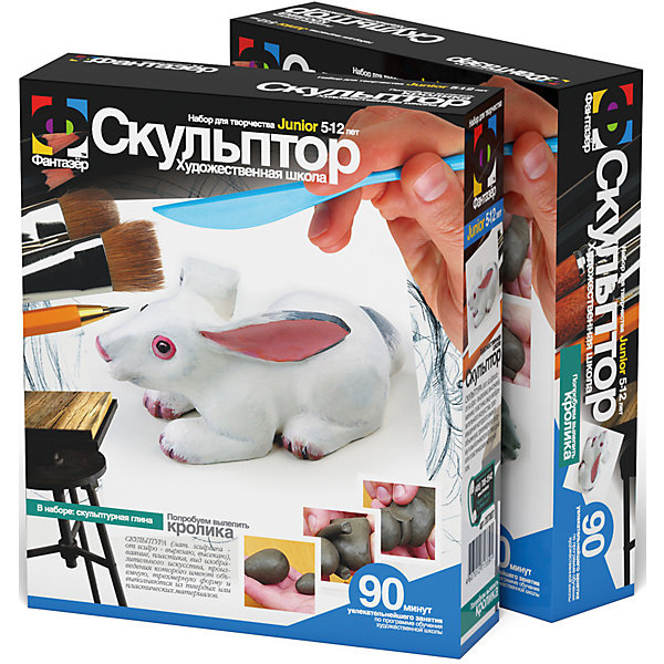 Скульптор Кролик Скульптор КроликНаборы полимерной глины<br>Скульптура - (лат. sculptura от sculpo - вырезаю, высекаю) - ваяние, пластика, вид изобразительного искусства, произведения которого имеют объемную, трехмерную форму и выполняются из твердых или пластических материалов. 90 минут увлекательнейшего занятия по программе обучения художественной школы.<br><br>Ширина мм: 185<br>Глубина мм: 50<br>Высота мм: 220<br>Вес г: 300<br>Возраст от месяцев: 72<br>Возраст до месяцев: 120<br>Пол: Унисекс<br>Возраст: Детский<br>SKU: 5092620