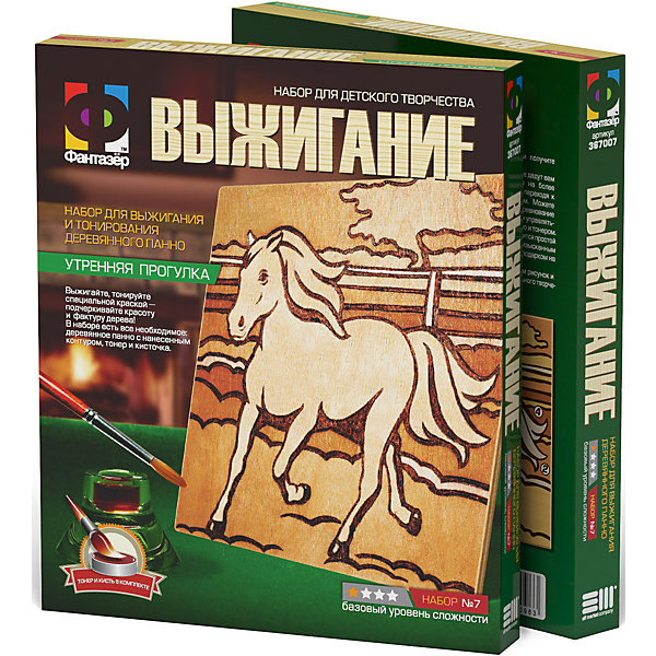 Выжигание Утренняя прогулка Выжигание Утренняя прогулкаНаборы для выжигания<br>Помимо того, что выжигание очень доступное, интересное и творческое занятие, оно очень полезно для развития в ребенке внимательности, аккуратности, усидчивости. Выжигают по деревянной поверхности - доске, фанере, ложке, рамке для фотографий, шкатулке. Результат очень зависит как от вида прибора, так и от древесины, на которой выполняется работа. Вначале на заготовку наносят рисунок карандашом, затем приступают к выжиганию. Готовую работу можно покрыть бесцветным лаком. С помощью пирографии можно сделать как простой узор, так и сложнейшую картину, портрет или неповторимый пейзаж.<br><br>Ширина мм: 185<br>Глубина мм: 25<br>Высота мм: 220<br>Вес г: 110<br>Возраст от месяцев: 84<br>Возраст до месяцев: 120<br>Пол: Унисекс<br>Возраст: Детский<br>SKU: 5092637