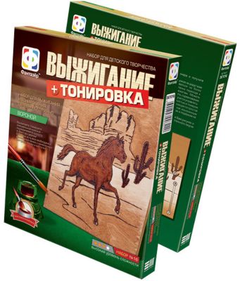 Фото 44. Синие Коляски Для Двойни