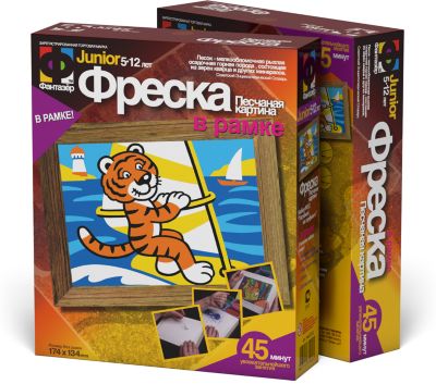 Фото 99. Интернет Магазин Колясок Иваново