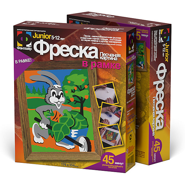 Фреска Вершки и корешки Фреска Вершки и корешкиКартины из песка<br>Вы держите в руках уникальную игрушку - набор для создания песчаной картины. При помощи оригинальной трёхслойной основы и специального цветного песка Вы сможете без труда создатьнеобычную песчаную картину, которая станет отличным украшением комнаты или кабинета и объектом гордости Вашего ребенка. Процесс создания прост и увлекателен, он расскажет Вашему ребенку многое о свойствах различных материалов и доставит огромное удовольствие. Вас ждет интересное занятие и великолепный результат.Желаем творческих успехов!<br><br>Ширина мм: 185<br>Глубина мм: 50<br>Высота мм: 220<br>Вес г: 380<br>Возраст от месяцев: 60<br>Возраст до месяцев: 120<br>Пол: Унисекс<br>Возраст: Детский<br>SKU: 5092660