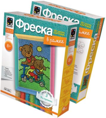 Фото 56. Инглезина Классика Описание