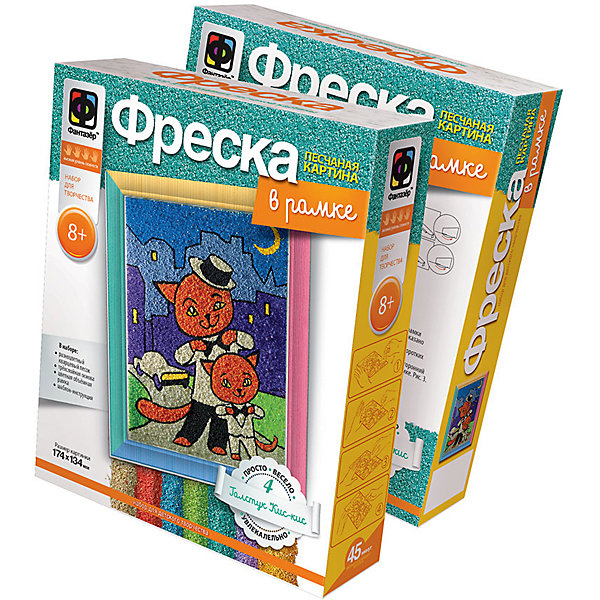 Фреска Галстук Кис-кис Фреска Галстук Кис-кисКартины из песка<br>Вы держите в руках уникальную игрушку - набор для создания песчаной картины. При помощи оригинальной трёхслойной основы и специального цветного песка Вы сможете без труда создатьнеобычную песчаную картину, которая станет отличным украшением комнаты или кабинета и объектом гордости Вашего ребенка. Процесс создания прост и увлекателен, он расскажет Вашему ребенку многое о свойствах различных материалов и доставит огромное удовольствие. Вас ждет интересное занятие и великолепный результат.Желаем творческих успехов!<br><br>Ширина мм: 185<br>Глубина мм: 50<br>Высота мм: 220<br>Вес г: 380<br>Возраст от месяцев: 60<br>Возраст до месяцев: 120<br>Пол: Унисекс<br>Возраст: Детский<br>SKU: 5092667