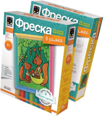 Фото 78. Флисовый Комбинезон Рейма Отзывы
