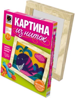 Фото 19. Насос Для Коляски Инглезина Купить