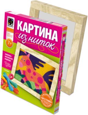 Фото 1. Reima Lani 100 Купить