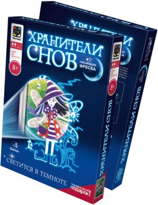 Фото 53. Купить Коляска Для Собак Крупных Пород