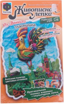 Фото 26. Коляска Беби Кеа Джити 4 Плюс Купить