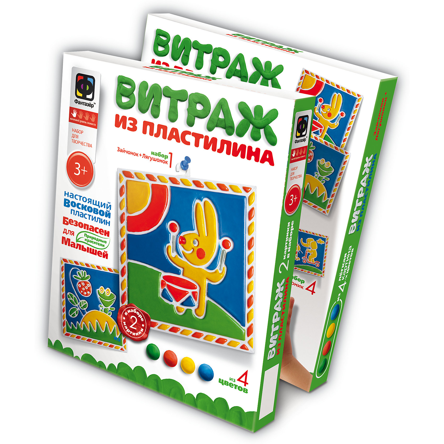 Витражный пластилин Набор №1 Витражный пластилин Набор №1Витражи<br>Настоящий восковой пластилин. В наборе 4 цвета. Безопасен для малышей. Для детей от 3 лет.<br><br>Ширина мм: 185<br>Глубина мм: 25<br>Высота мм: 220<br>Вес г: 340<br>Возраст от месяцев: 48<br>Возраст до месяцев: 120<br>Пол: Унисекс<br>Возраст: Детский<br>SKU: 5092694