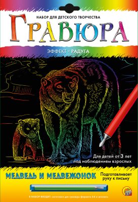 Фото 93. Коляска Беби Кеа Джити 4 Плюс Купить