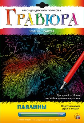 Фото 5. Коляска Для Двойни Вологда