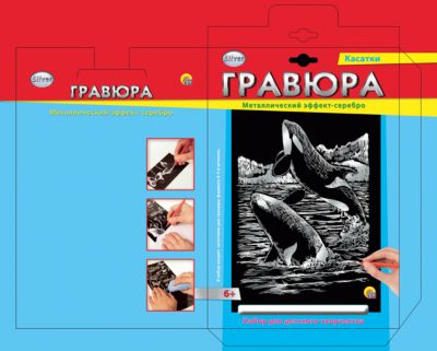 Фото 80. Демисезонный Комплект Дидриксон