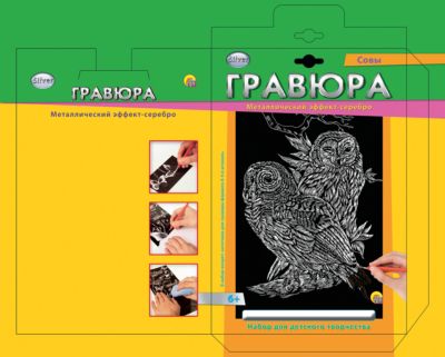 Фото 48. Одежда Для Новорожденных С Надписями Интернет Магазин