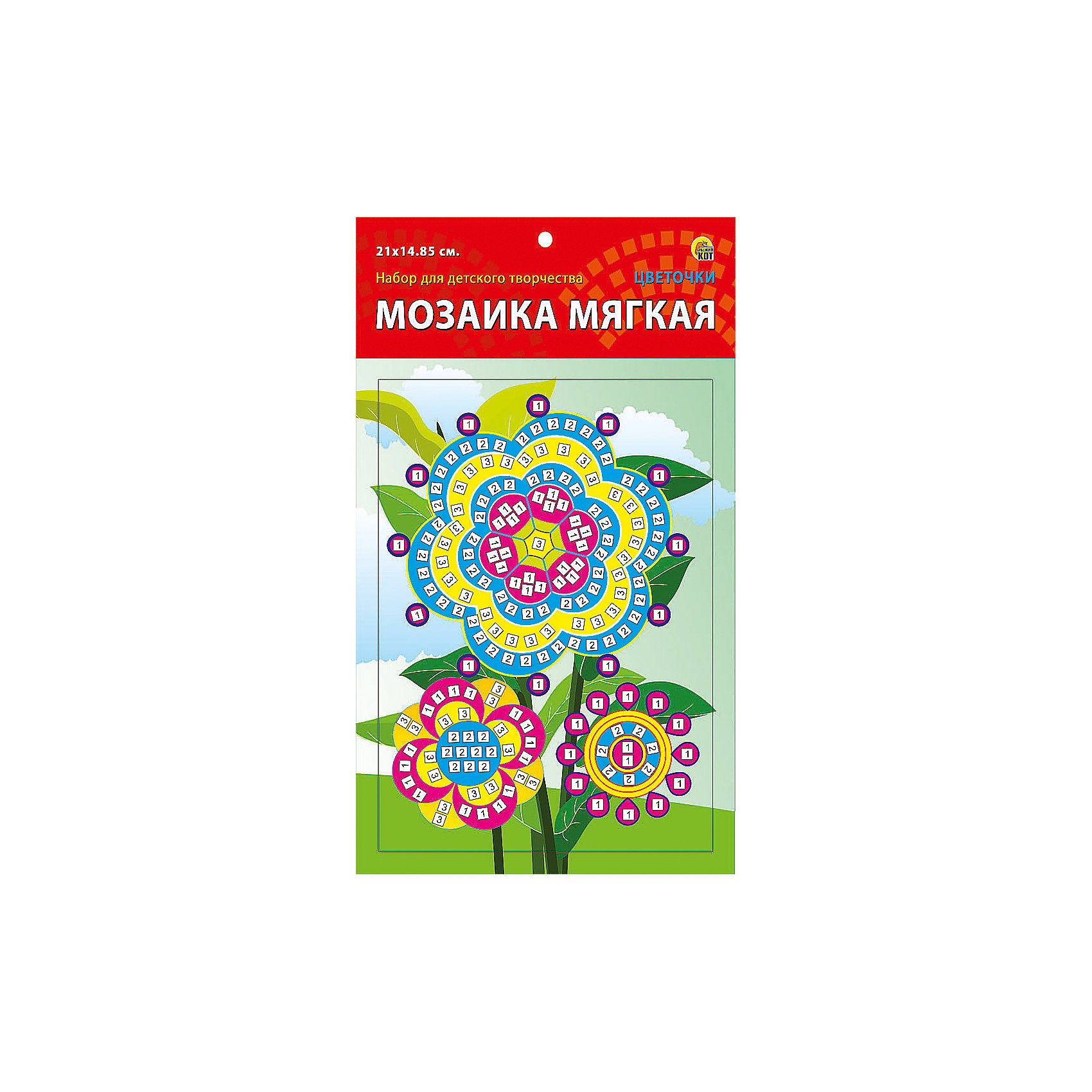 Мягкая мозаика Цветочки формат А5 (21х15 см) Мягкая мозаика Цветочки формат А5 (21х15 см)Мозаика<br>Замечательный набор для детского творчества серии Мягкая мозаика станет прекрасным подарком для Вашего ребёнка, ведь он развивает творческие способности, мелкую моторику рук, цветовосприятие, внимание и художественный вкус! Малышу просто необходимо приклеить к пронумерованным областям на картинке детали соответствующих цветов. Набор привлекает ярким красивым дизайном и выполнен из безопасных материалов. Предназначено для детей в возрасте от 3-х лет.<br><br>Ширина мм: 225<br>Глубина мм: 30<br>Высота мм: 180<br>Вес г: 450<br>Возраст от месяцев: 0<br>Возраст до месяцев: 108<br>Пол: Унисекс<br>Возраст: Детский<br>SKU: 5096872