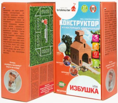 Фото 58. Немецкие Магазины Колясок С Доставкой В Россию
