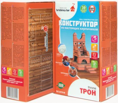 Фото 78. Стоимость Коляски Для Новорожденных