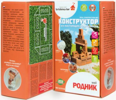 Фото 38. Коляска Бэби Джоггер Сити Селект