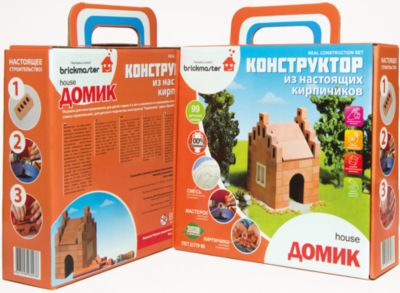 Фото 65. Интернет Магазин Одежды Для Новорожденных С Доставкой