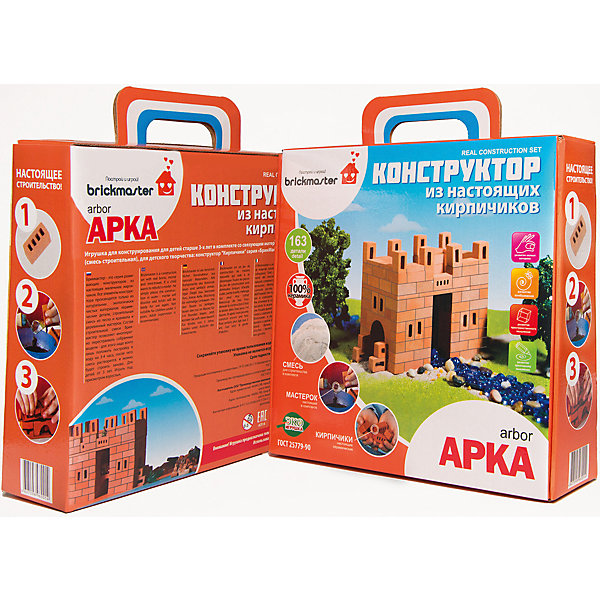 Конструктор Арка, 163 детали, BRICKMASTER Конструктор Арка, 163 детали, BRICKMASTERКонструкторы из кирпичиков<br>Характеристики товара:<br><br>- цвет: красный;<br>- материал: керамика;<br>- деталей: 163;<br>- комплектация: маленькие кирпичи, строительная смесь, мастерок, инструкция.<br><br>Конструкторы могут не только развлекать ребенка, но и помогать его всестороннему развитию. Этот набор предназначен для формирования разных навыков, он помогает развить тактильное восприятие, мелкую моторику, воображение, внимание и логику.<br>Изделие представляет собой набор: кирпичики из обожженной глины, которые выглядят как настоящие, и безопасная строительная смесь, сделанная из кукурузного крахмала и песка. Построить из этого красивое сооружение поможет мастерок и инструкция, которые также есть в наборе. Смесь потом можно легко смыть - достаточно замочить конструкцию в воде. Изделие произведено из качественных материалов, безопасных для ребенка. Набор станет отличным подарком детям!<br><br>Конструктор Арка, 163 детали, от бренда BRICKMASTER можно купить в нашем интернет-магазине.<br><br>Ширина мм: 280<br>Глубина мм: 280<br>Высота мм: 80<br>Вес г: 2860<br>Возраст от месяцев: 36<br>Возраст до месяцев: 2147483647<br>Пол: Унисекс<br>Возраст: Детский<br>SKU: 5097517