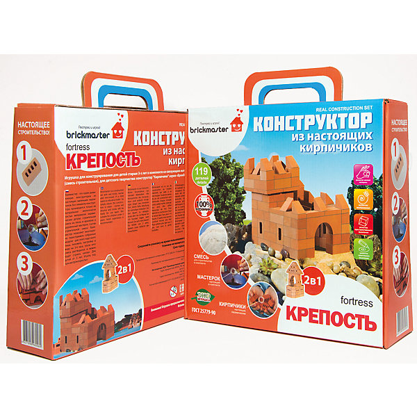 Конструктор Крепость 2 в 1, 119 деталей, BRICKMASTER Конструктор Крепость 2 в 1, 119 деталей, BRICKMASTERДеревянные конструкторы<br>Характеристики товара:<br><br>- цвет: красный;<br>- материал: керамика;<br>- деталей: 119;<br>- комплектация: маленькие кирпичи, строительная смесь, мастерок, инструкция.<br><br>Конструкторы могут не только развлекать ребенка, но и помогать его всестороннему развитию. Этот набор предназначен для формирования разных навыков, он помогает развить тактильное восприятие, мелкую моторику, воображение, внимание и логику.<br>Изделие представляет собой набор: кирпичики из обожженной глины, которые выглядят как настоящие, и безопасная строительная смесь, сделанная из кукурузного крахмала и песка. Построить из этого красивое сооружение поможет мастерок и инструкция, которые также есть в наборе. Смесь потом можно легко смыть - достаточно замочить конструкцию в воде. Изделие произведено из качественных материалов, безопасных для ребенка. Набор станет отличным подарком детям!<br><br>Конструктор Крепость 2 в 1, 119 деталей, от бренда BRICKMASTER можно купить в нашем интернет-магазине.<br><br>Ширина мм: 280<br>Глубина мм: 280<br>Высота мм: 80<br>Вес г: 1728<br>Возраст от месяцев: 36<br>Возраст до месяцев: 2147483647<br>Пол: Унисекс<br>Возраст: Детский<br>SKU: 5097518