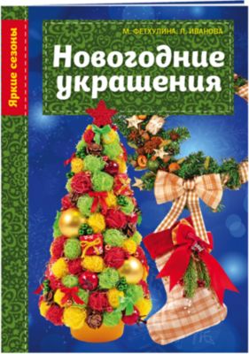 Фото 77. Jetem London Коляска Трость Купить