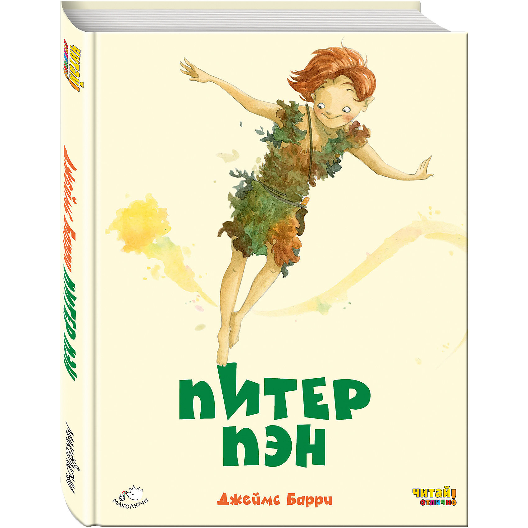 Питер Пэн (иллюстрации Ф. Росси) Питер Пэн (иллюстрации Ф. Росси)Зарубежные сказки<br>Книга для развития правильного, выразительного и беглого чтения! Благодаря специально адаптированному тексту, ребёнок сможет самостоятельно прочитать сказочную историю. Крупные буквы, оптимальный объём и удобный формат книги сделают освоение грамоты лёгким и увлекательным!<br>Отличное чтение – это залог успешного обучения в школе и начало всестороннего развития вашего ребёнка! Серия книг для развития первых навыков чтения с прекрасными акварельными иллюстрациями итальянской художницы Франчески Росси. В неё вошли лучшие классические сказки, адаптированные для самостоятельного чтения. Интересные тексты и крупный шрифт помогут ребёнку осилить произведения и полюбить чтение с детства.<br><br>Ширина мм: 219<br>Глубина мм: 165<br>Высота мм: 8<br>Вес г: 326<br>Возраст от месяцев: 84<br>Возраст до месяцев: 108<br>Пол: Унисекс<br>Возраст: Детский<br>SKU: 5098463