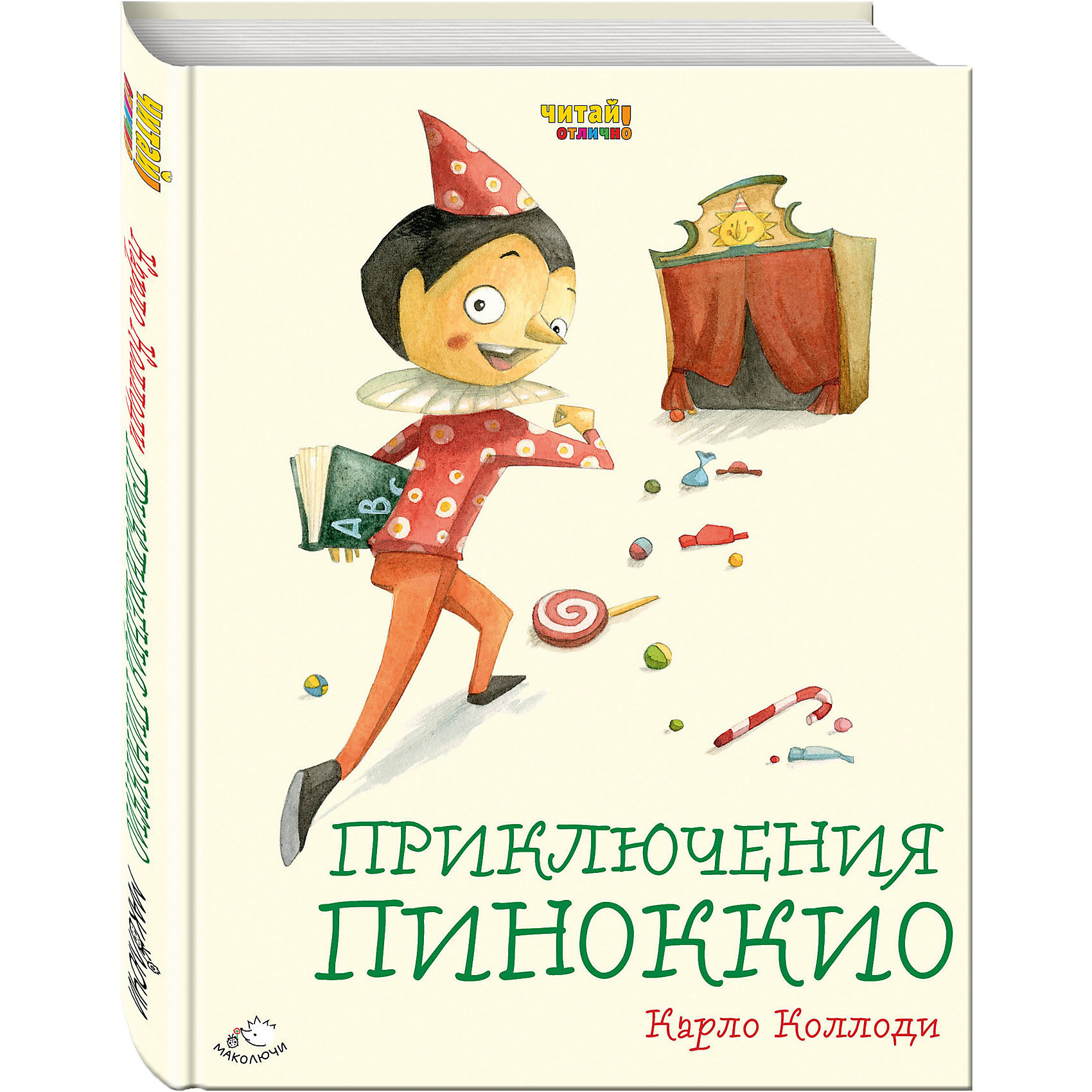 Приключения Пиноккио (иллюстрации Ф. Росси), К. Коллоди Приключения Пиноккио (иллюстрации Ф. Росси), К. КоллодиЗарубежные сказки<br>Книга для развития правильного, выразительного и беглого чтения! Благодаря специально адаптированному тексту, ребёнок сможет самостоятельно прочитать сказочную историю. Крупные буквы, оптимальный объём и удобный формат книги сделают освоение грамоты лёгким и увлекательным!<br>Отличное чтение – это залог успешного обучения в школе и начало всестороннего развития вашего ребёнка! Серия книг для развития первых навыков чтения с прекрасными акварельными иллюстрациями итальянской художницы Франчески Росси. В неё вошли лучшие классические сказки, адаптированные для самостоятельного чтения. Интересные тексты и крупный шрифт помогут ребёнку осилить произведения и полюбить чтение с детства.<br><br>Ширина мм: 219<br>Глубина мм: 165<br>Высота мм: 8<br>Вес г: 330<br>Возраст от месяцев: 84<br>Возраст до месяцев: 108<br>Пол: Унисекс<br>Возраст: Детский<br>SKU: 5098464