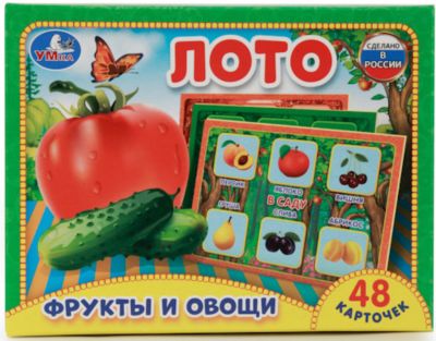 Фото 55. Купить Коляску Для Кукол Деми