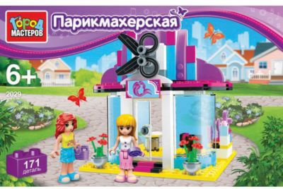 Фото 55. Мир Колясок Москва Официальный Сайт