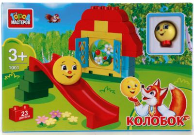 Фото 58. Шины Для Детских Колясок Купить В Москве