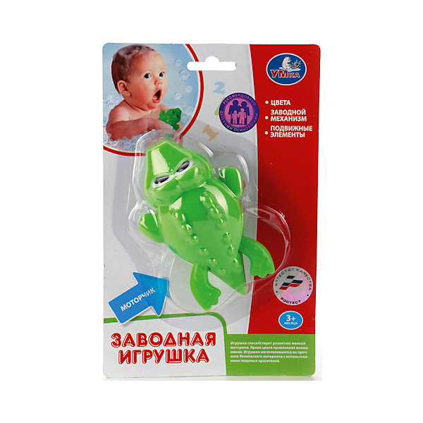 Заводная игрушка Крокодил, Умка Заводная игрушка Крокодил, УмкаИгрушки для ванной<br>Заводной пластиковый крокодильчик превратит купание вашего малыша в веселую игру. Игрушка выполнена из качественного пластика с использованием нетоксичных красителей<br><br>Ширина мм: 60<br>Глубина мм: 140<br>Высота мм: 210<br>Вес г: 60<br>Возраст от месяцев: 6<br>Возраст до месяцев: 36<br>Пол: Унисекс<br>Возраст: Детский<br>SKU: 5099071