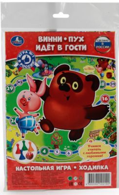 Фото 45. Беговел Клуб Воронеж