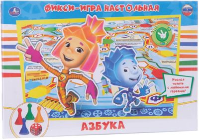 Фото 83. Дождевик Купить На Коляску Адамекс