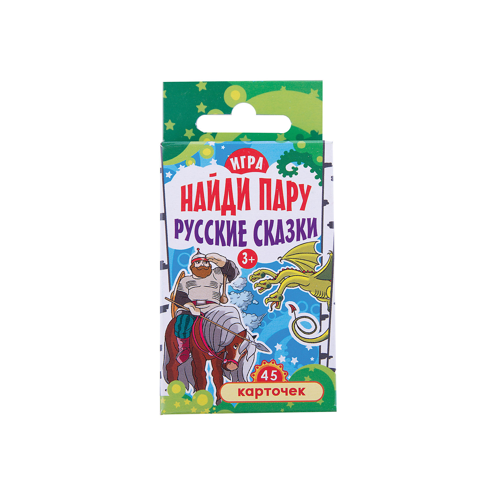 Игра Найди пару, Русские сказки (45 карточек) Игра Найди пару, Русские сказки (45 карточек)Развивающие книги<br>Характеристики товара:<br><br>• материал: картон<br>• размер: 11х5х1 см<br>• вес: 50 г<br>• карточек: 45<br>• цветные иллюстрации<br>• для старших дошкольников<br>• страна бренда: РФ<br>• страна изготовитель: РФ<br><br>Такой набор карточек сделает учебу легче и интереснее! В одном издании собраны действительно полезные игры и задания. Комплект карточек будет полезен собирающимся идти в школу.<br>Издание выпущено в удобном формате, с яркими иллюстрациями. Хорошее качество печати. Изделие производится из качественных и проверенных материалов, которые безопасны для детей.<br><br>Издание Игра Найди пару, Русские сказки (45 карточек) можно купить в нашем интернет-магазине.<br><br>Ширина мм: 111<br>Глубина мм: 58<br>Высота мм: 2<br>Вес г: 56<br>Возраст от месяцев: 12<br>Возраст до месяцев: 60<br>Пол: Унисекс<br>Возраст: Детский<br>SKU: 5101008