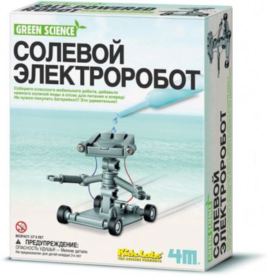 Фото 85. Куплю Осенний Костюм Reima