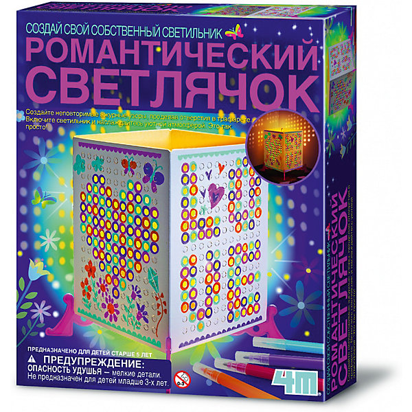 Романтический Светлячок, 4M Романтический Светлячок, 4MНаборы стилиста и дизайнера<br>Творческие наборы созданы для того, чтобы разнообразить детский досуг и привнести в него креативные нотки. Они с ранних лет воспитывают в ребенке самостоятельность и развивают яркую индивидуальность. Учат изготавливать не просто симпатичные поделки, а полезные и стильные предметы обихода.<br><br>Например, с помощью набора «Романтический светлячок» от бренда 4М пятилетний малыш может смастерить уникальный ночник и украсить им свою комнату.<br> <br>Изготовление светильника не отнимает много времени. Ребенок нанесет на трафарет придуманные рисунки и проделает в нем отверстия. А затем свой необычный абажур прикрепит на подставку со световым модулем.<br><br>Нетрудная и очень увлекательная работа развивает воображение, эстетический вкус, мелкую моторику и усидчивость. А еще с набором «Романтический светлячок» ребенок тепло полюбит творчество и научится находить практическое применение для своей богатой фантазии.<br><br>Ширина мм: 220<br>Глубина мм: 180<br>Высота мм: 50<br>Вес г: 189<br>Возраст от месяцев: 60<br>Возраст до месяцев: 2147483647<br>Пол: Унисекс<br>Возраст: Детский<br>SKU: 5105204
