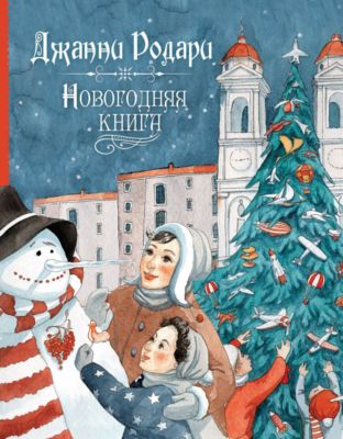 Фото 82. Купить Прогулочную Коляску В Спб Для Двойни