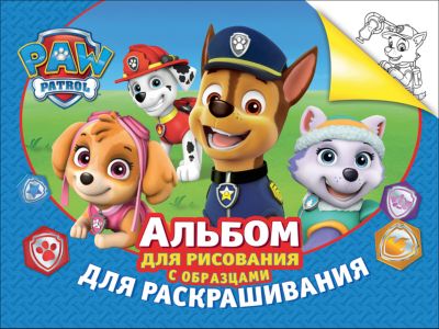 Фото 41. Где Большой Выбор Колясок На Востоке Москвы