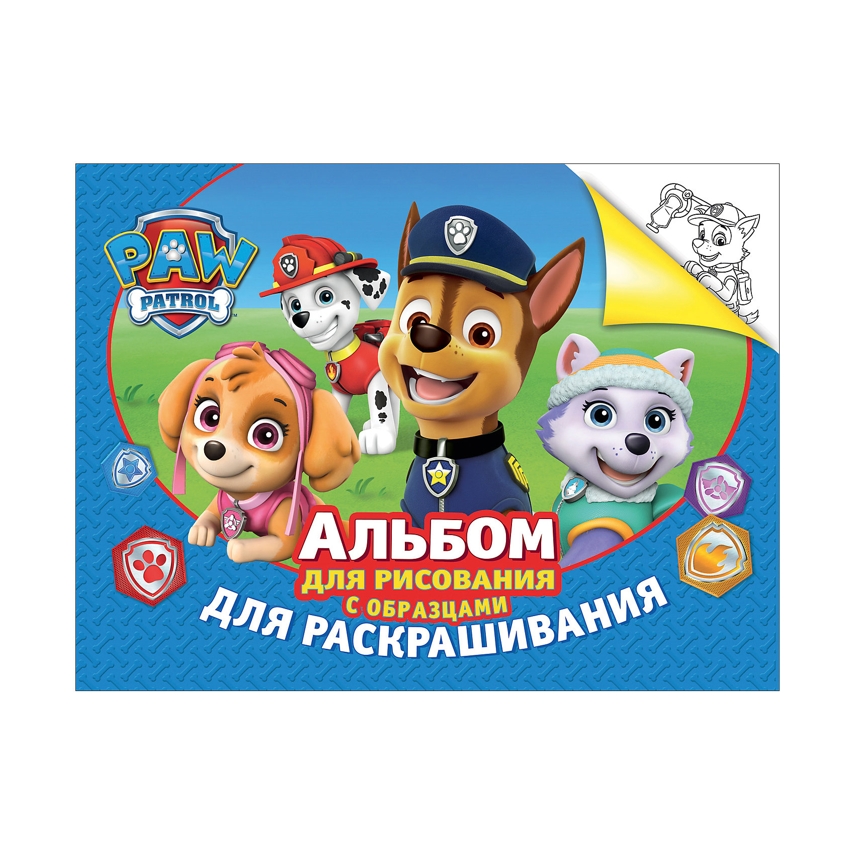Альбом для рисования и раскрашивания (синий), Щенячий патруль Альбом для рисования и раскрашивания (синий), Щенячий патрульРисование<br>Альбом для рисования и раскрашивания (синий), Щенячий патруль<br><br>Характеристики:<br><br>- В набор входит: альбом <br>- количество страниц: 24<br>- формат: 28 * 21 * 0,3 см.<br>- Тип обложки: мягкая<br>- вес: 95 гр.<br><br>Синий альбом для рисования и раскрашивания про Щенячий патруль из известного мультфильма приведет в восторг и любителей мультфильма и юных художников. Работая с таким альбомом повышаются навыки способствующие письму, развиваются творческие способности и интерес к рисованию. В альбом входит десять раскрасок, которые нужно воспроизвести на соседнем листе. Рисовать любимых персонажей легко и приятно, это поможет ребенку быть более уверенным в своих рисунках и развиваться в творческом направлении красок и цветов. Также развивается моторика рук и зрительная память. Это альбом станет отличным подарком для тех, кто любит раскрашивать и рисовать, а также для фанатов Щенячьего патруля.<br><br>Альбом для рисования и раскрашивания, (синий) Щенячий патруль можно купить в нашем интернет-магазине.<br><br>Ширина мм: 280<br>Глубина мм: 210<br>Высота мм: 3<br>Вес г: 95<br>Возраст от месяцев: 0<br>Возраст до месяцев: 36<br>Пол: Унисекс<br>Возраст: Детский<br>SKU: 5109575