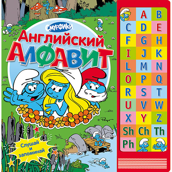 Книга с музыкальным модулем Английский алфавит, Смурфики Книга с музыкальным модулем Английский алфавит, СмурфикиИностранный язык<br>Книга с музыкальным модулем Английский алфавит, Смурфики<br><br>Характеристики:<br>- количество страниц: 16<br>- формат: 30 * 1 * 30 см.<br>- Тип обложки: 7Бц – твердая целлофинированная<br>- Иллюстрации: цветные<br>- вес: 768 гр.<br><br>Английская азбука с героями известного мультфильма синими смурфиками сделает изучение нового алфавита еще веселее. Благодаря музыкальному модулю ребенок может изучать буквы и их звучание сам. Интерактивные кнопки научат малыша произносить буквы, а увлекательные задания сделают изучение приятной игрой с любимыми персонажами. Нестандартный подход к изучению алфавита поможет привлечь внимание ребенка и принести больше результатов. <br>Книгу с музыкальным модулем Английский алфавит, Смурфики можно купить в нашем интернет-магазине.<br>Подробнее:<br>• ISBN: 9785353061847<br>• Для детей в возрасте: от 0 до 5 лет<br>• Номер товара: 5109578<br>Страна производитель: Китай<br><br>Ширина мм: 300<br>Глубина мм: 300<br>Высота мм: 10<br>Вес г: 768<br>Возраст от месяцев: 0<br>Возраст до месяцев: 36<br>Пол: Унисекс<br>Возраст: Детский<br>SKU: 5109578