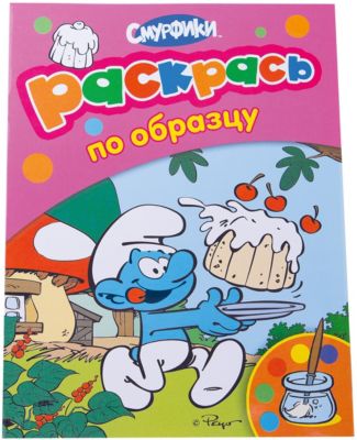 Фото 51. Лучшие Беговелы Для Детей