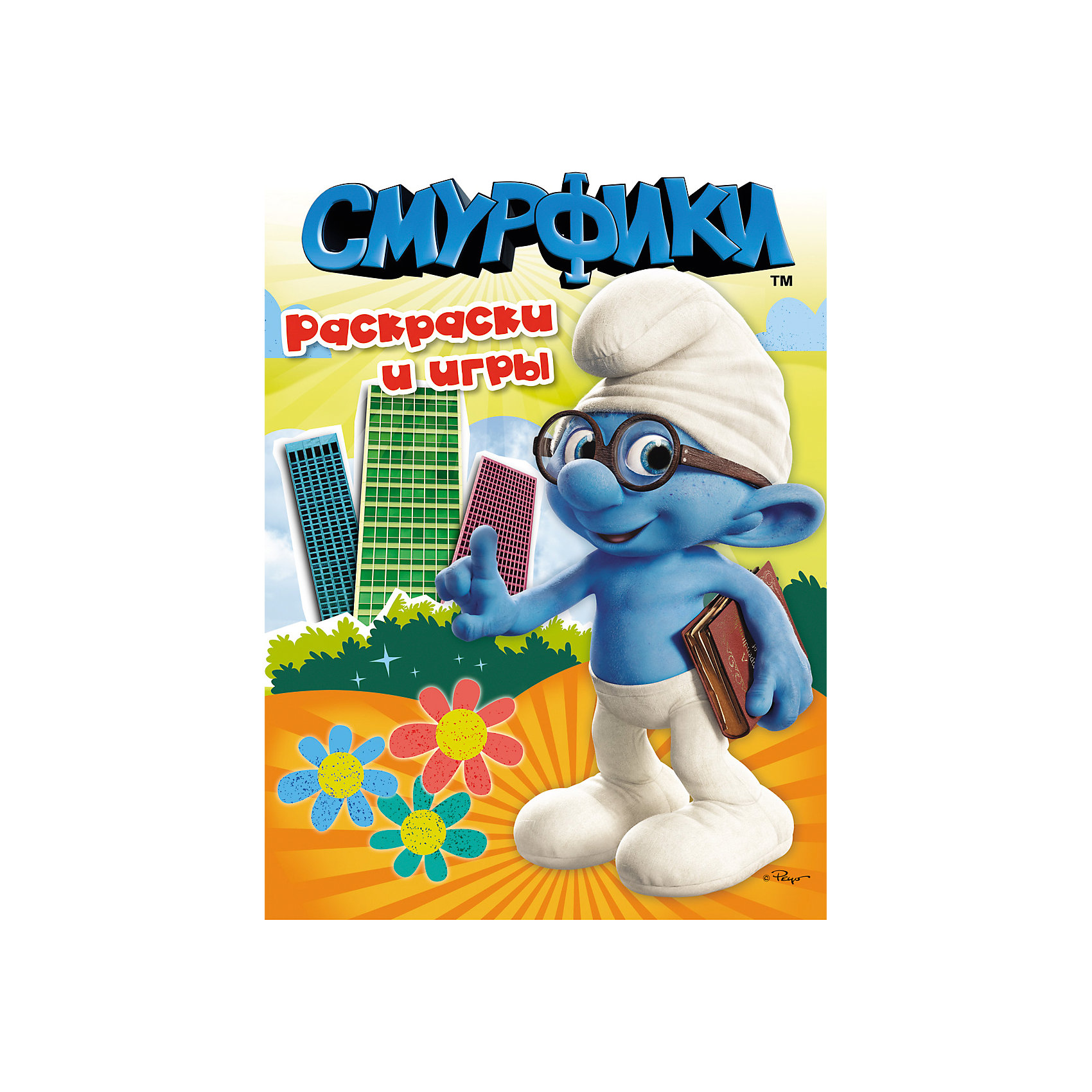 Раскраски и игры, Смурфики Раскраски и игры, СмурфикиСмурфики<br>Раскраски и игры, Смурфики<br><br>Характеристики:<br>- В набор входит: альбом для раскрашивания и игр<br>- количество страниц: 16<br>- формат: 24 * 0,3 * 32 см.<br>- Тип обложки: мягкая<br>- вес: 102 гр.<br>Раскраски и игры с героями известного мультфильма синими смурфиками сделают рисование еще веселее. Каждая страничка раскраски имеет свою историю, которая произошла в городе Смурфидол. Сборник включает интересные задания, увлекательные головоломки, игры и, конечно же, раскраски. Работая с раскрасками и головоломками ребенок развивает мелкую моторику, усидчивость, логическое мышление, чувство цвета, развивает творческие способности. Также доказано положительное влияние раскрасок на психологическое развитие. Кроме всех полезных свойств раскрасок и заданий этот сборник еще и отличное времяпровождение в компании с любимыми героями и воображением. <br>Раскраски и игры, Смурфики можно купить в нашем интернет-магазине.<br>Подробнее:<br>• ISBN: 9785353054771<br>• Для детей в возрасте: от 3 до 7 лет<br>• Номер товара: 5109583<br>Страна производитель: Российская Федерация<br><br>Ширина мм: 320<br>Глубина мм: 240<br>Высота мм: 3<br>Вес г: 102<br>Возраст от месяцев: 36<br>Возраст до месяцев: 72<br>Пол: Унисекс<br>Возраст: Детский<br>SKU: 5109583
