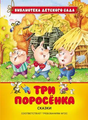 Фото 27. Недорогие Коляски Для Двойни Москва