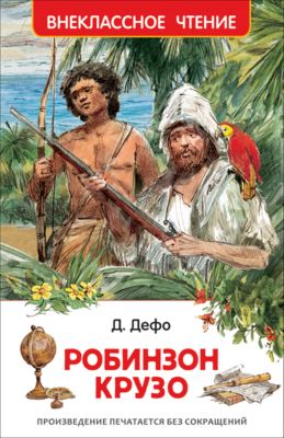 Фото 91. Одежда Для Выписки Новорожденного Фото