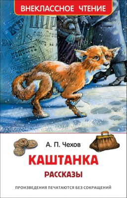 Фото 30. Размер Шапочки Для Новорожденных Крючком